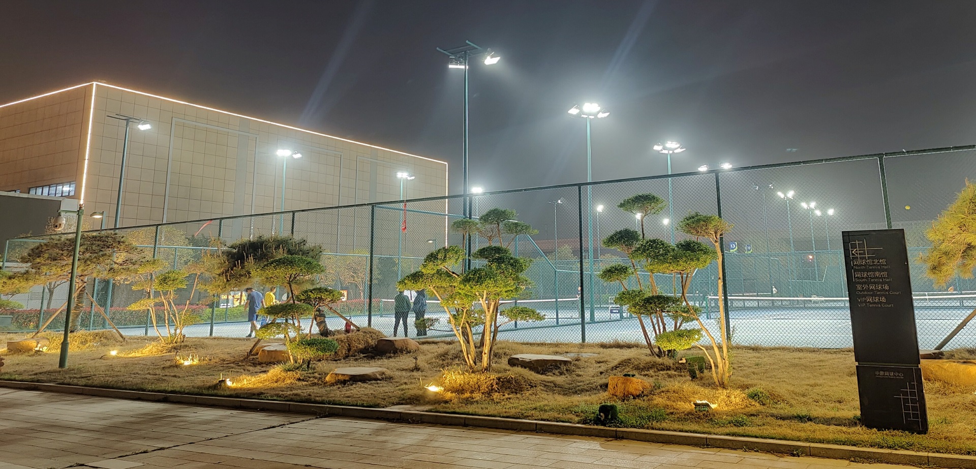 High power LED outdoor LED light | youcolight