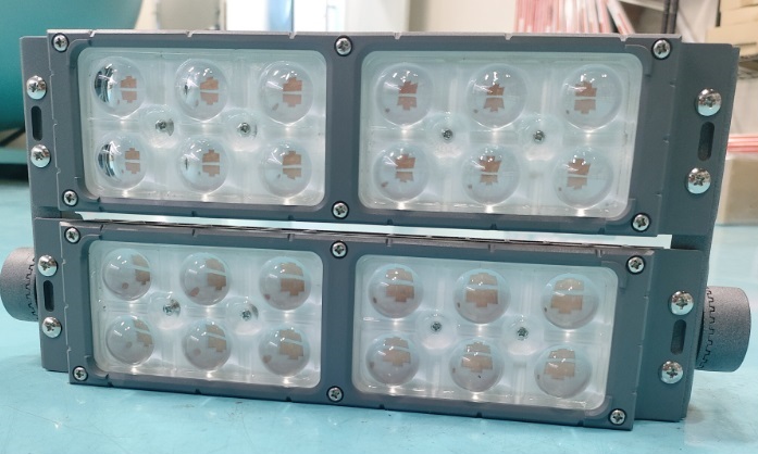 high power outdoor LED lighting | youcolight